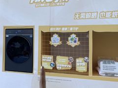 -金茂览秀城