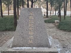 -北京动物园-畅观楼