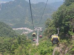 -老君山风景名胜区