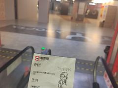 -新世纪电影城(阳光100店)