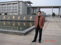 -南京邮电大学(仙林校区)