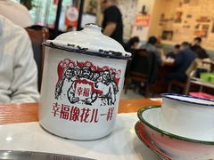 -70後铁锅炖(坡博总店)