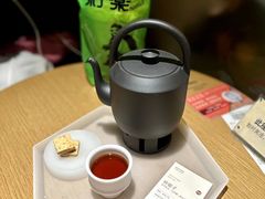 -tea’stone(新天地店)