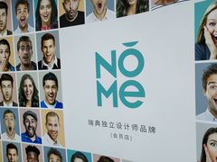 -nome(乐汇城店)