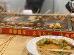 -郭记小街麻辣烫(虎坊路店)