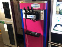-八角锄烧·肉火锅(天河城店)