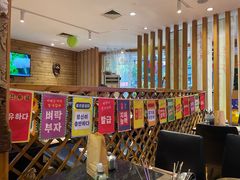-木槿花韩式炭烤·熟成肉工坊(孙文东路店)