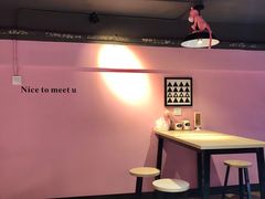 用餐区-友达面馆·酸菜鱼面(钱塘区店)
