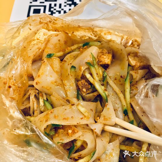 招牌网红梁皮米线