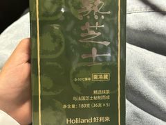 -好利来(七宝领展广场店)