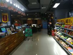 -网鱼电竞·棋牌(五一广场店)