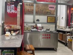 -朝阳路拉面店