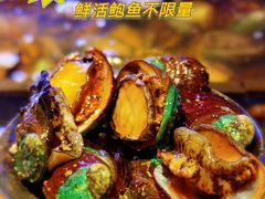 -喜庭海鲜自助(来福士店)