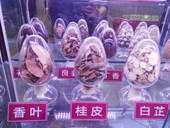 -老孙家饭庄·非遗(东关店)