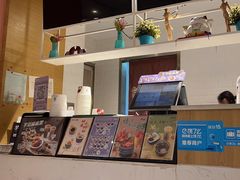 -鲜芋仙(中山路店)
