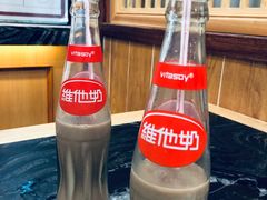 维他奶-老丰义(新市北路店)
