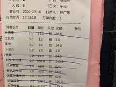 -青蓬蒸汽海鲜·深圳老字号·团建聚会(壹方城店)
