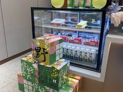 -CoCo都可(岱山店)