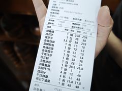 -高家小院铁锅炖大鹅(哈西高铁站店)