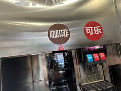 -红花点心局(大观园店)