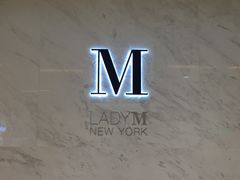 -Lady M(沙田新城市广场店)