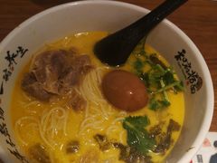 -和府捞面(东直门银座店)