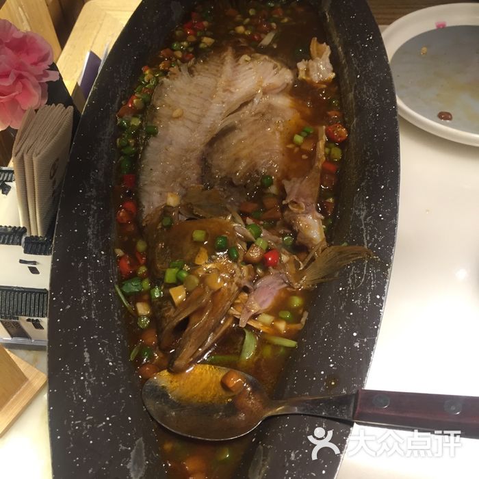 杨记兴·臭鳜鱼