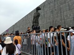 门面-侵华日军南京大屠杀遇难同胞纪念馆