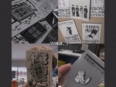 -Badmarket(庙前西街店)