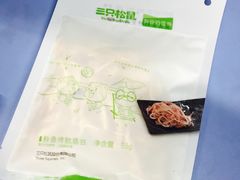 -三只松鼠生活馆(芜湖弋江金鹰店)