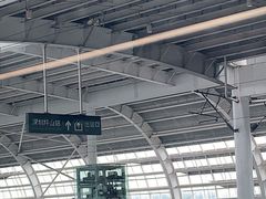 -深圳坪山站