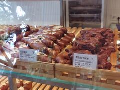 -WHEN PIGS FLY当猪飞