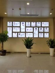 -丽都整形美容医院·全国连锁旗舰店