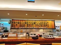 -元祖ぶっち切り寿司 魚心(三宫店)