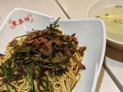开洋葱油拌面-东泰祥生煎馆(重庆北路店)