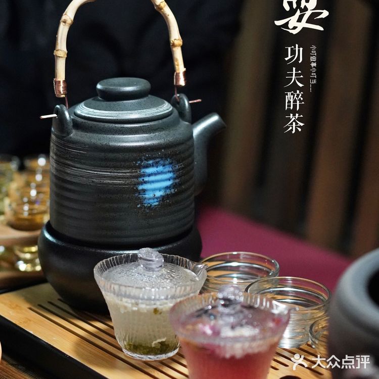 周末闺蜜聚｜我在耍酒馆等你🍶，有吃有喝不转场