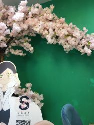 大堂-S庆熙美学皮肤管理