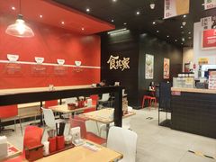 -食其家·牛丼咖喱(太阳宫店)