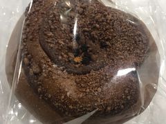 -风车面包