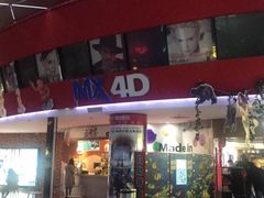 -山文星辉影城(济南和谐广场店)