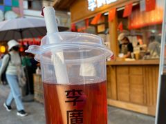 -沙州食驿·非遗小吃夜市