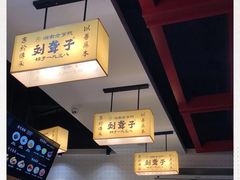 -刘聋子粉馆(张家界总店)