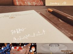 -沈阳丽都酒店