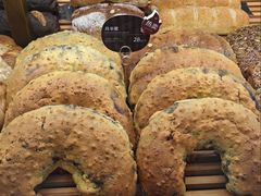 -原麦山丘(超极合生汇店)