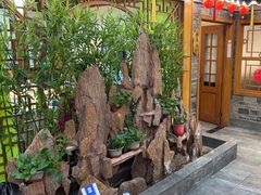 -津沽小院(天津之眼店)