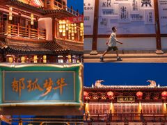 -赣州古城墙(章贡区)