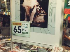 -香港会议展览中心演讲厅