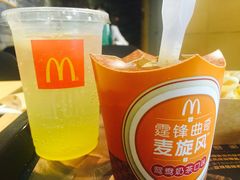 -麦当劳(金狮广场店)