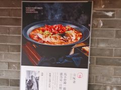 -京味斋·北京烤鸭(华威桥北工大店)