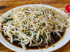-三中高皇羊肉馆